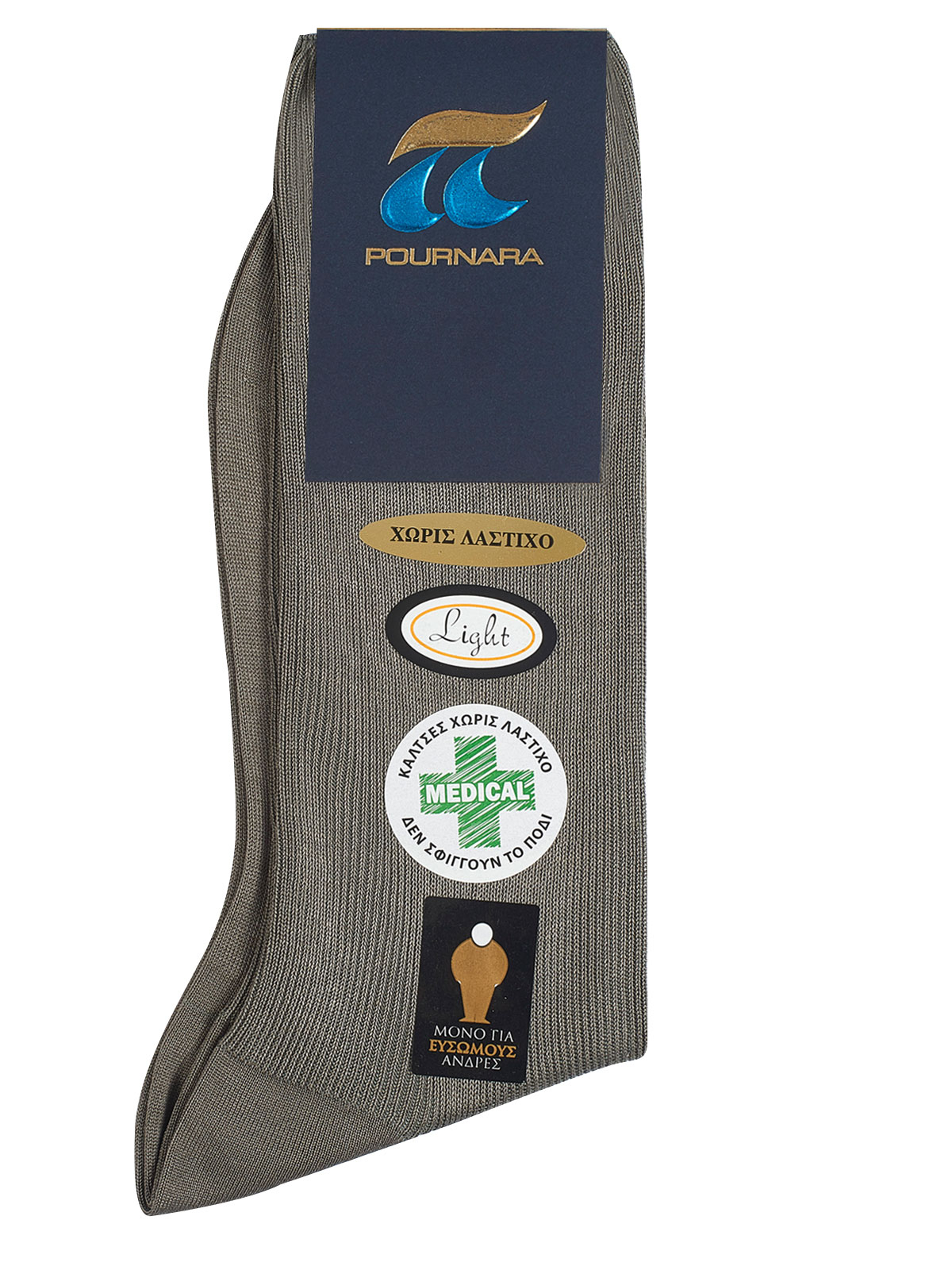 ΚΑΛΤΣΑ ΧΩΡΙΣ ΛΑΣΤΙΧΟ ΠΟΥΡΝΑΡΑ